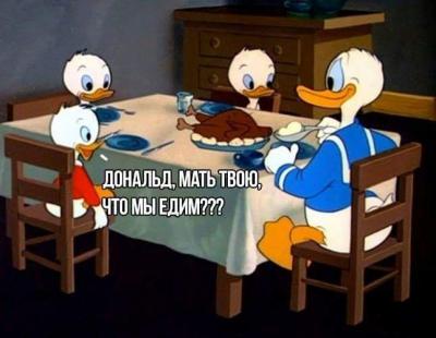 Прикрепленное изображение: 13912306_1418079551537410_8872511571580293372_n.jpg